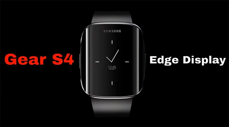 Samsung Gear S4 – чего ожидать от новинки
