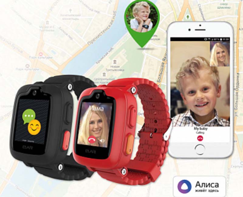 Elari KidPhone 3G: детские часы-телефон с камерой и голосовым помощником 1