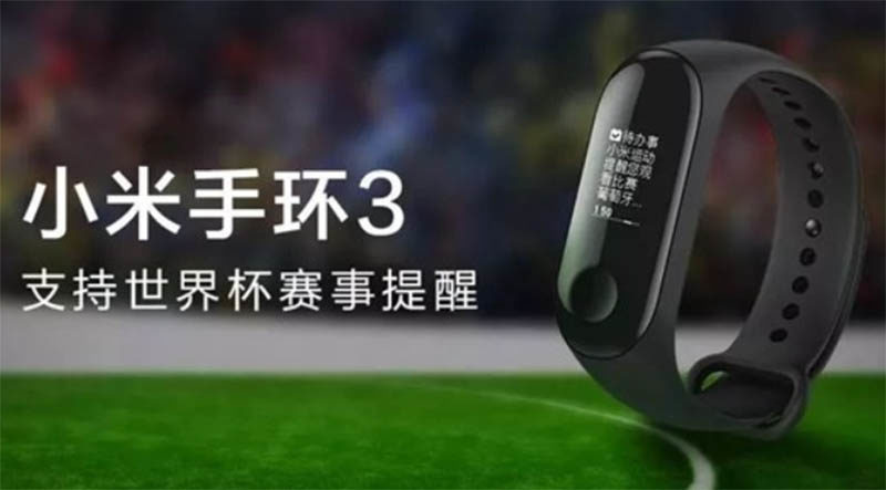 Xiaomi Mi Band 3 получил новое обновление для любителей футбола