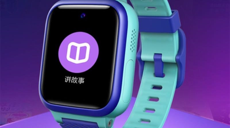 Xiaoxun Children Smartwatch S2 – новые детские GPS-часы от Xiaomi