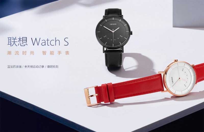Гибридные смарт-часы Lenovo Watch S