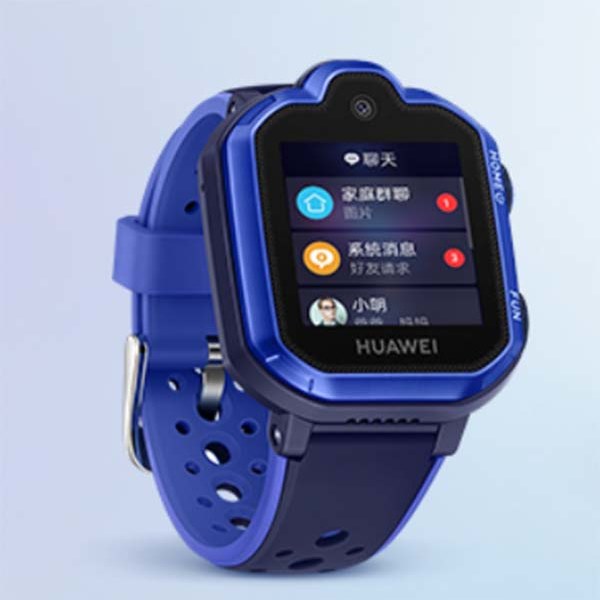 Детские GPS-часы Huawei Children Watch 3 Pro