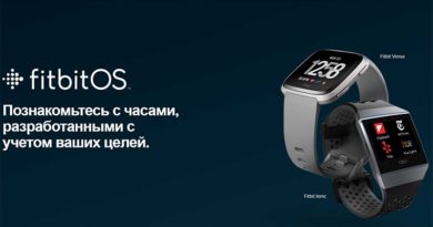 Fitbit OS 3.0 приносит новые приложения и целевые режимы упражнений Fitbit OS 3.0 приносит новые приложения и целевые режимы упражнений
