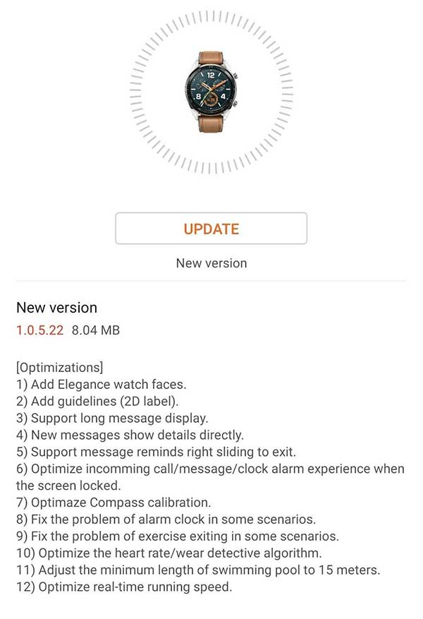 Обновление Huawei Watch GT