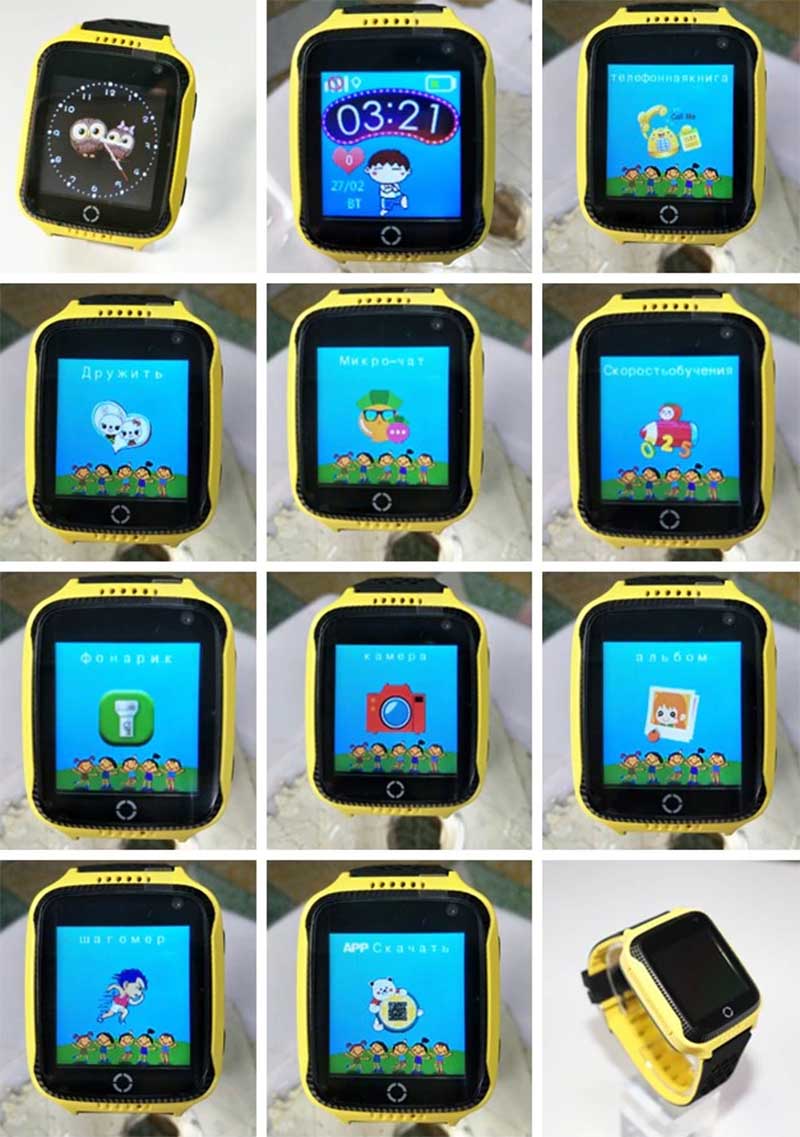 Детские смарт-часы Q528 (Y21): обзор, инструкция, настройка 4