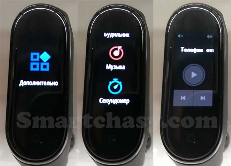 Как на mi band 4 поставить свою заставку