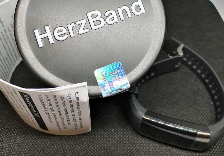 Herzband active ecg 3 какое приложение скачать