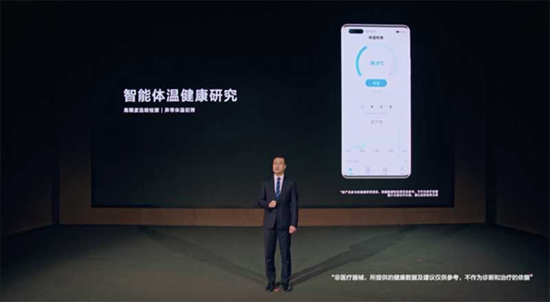 Смарт-часы Huawei Watch 3 и Watch GT 3 смогут измерять температуру, артериальное давление и предсказывать инфаркт 1