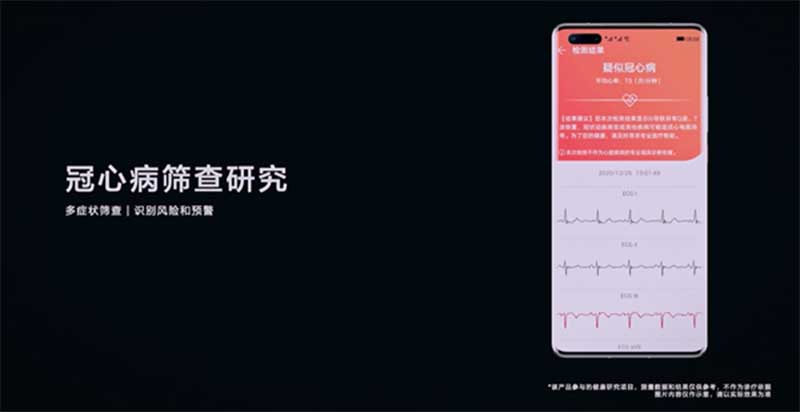 Смарт-часы Huawei Watch 3 и Watch GT 3 смогут измерять температуру, артериальное давление и предсказывать инфаркт 2