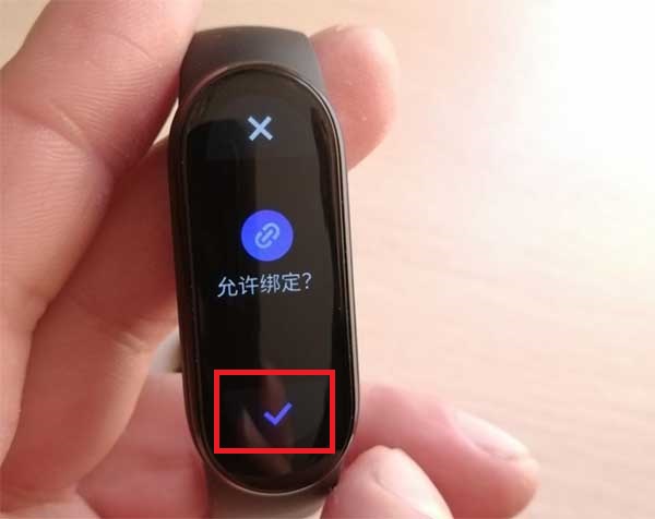 Как подключить фитнес браслет xiaomi mi band 6 к телефону android