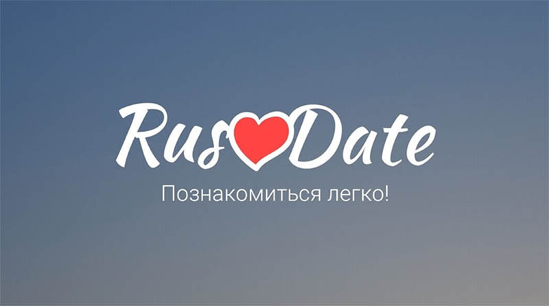 приложение RusDate