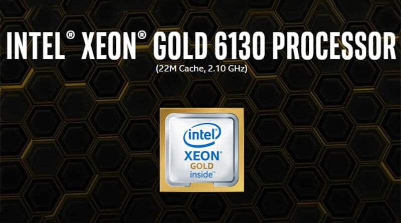 Intel Xeon Gold 6130 - обзор процессора и тесты